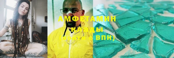 дживик Костерёво