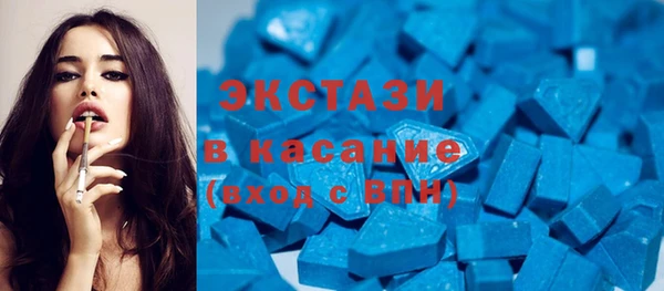 бошки Коряжма