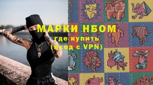 каннабис Корсаков
