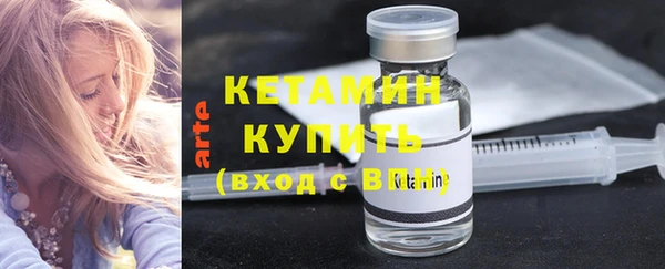 дживик Костерёво
