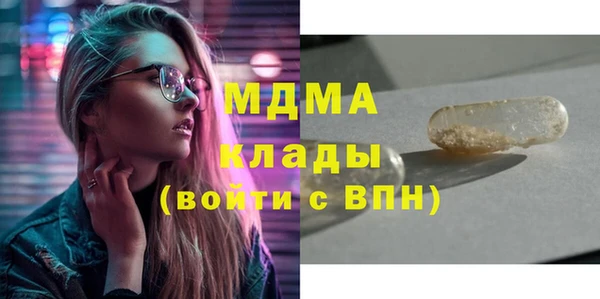бошки Коряжма