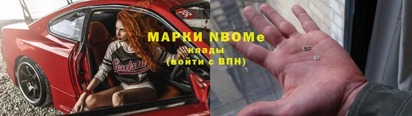 дживик Костерёво