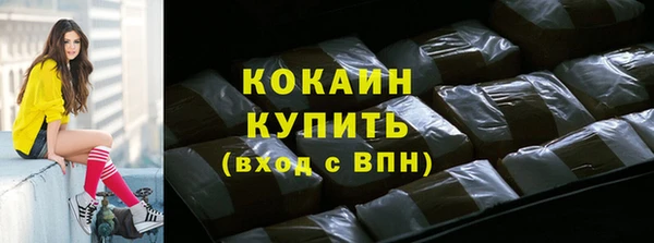 каннабис Корсаков