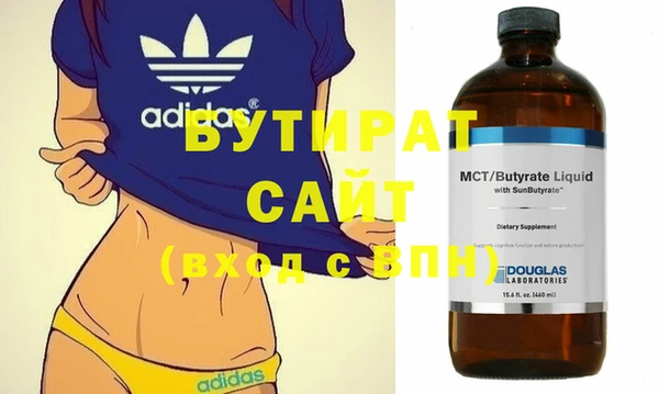 бошки Коряжма