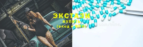 каннабис Корсаков