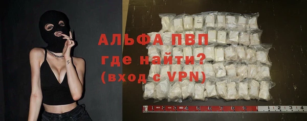 каннабис Корсаков