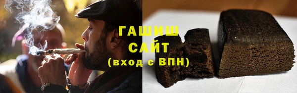 дживик Костерёво