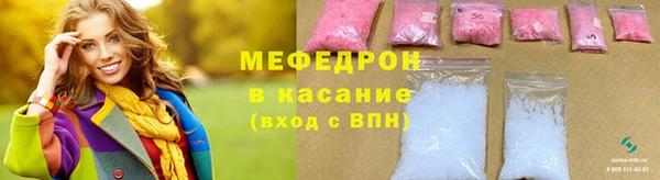 дживик Костерёво