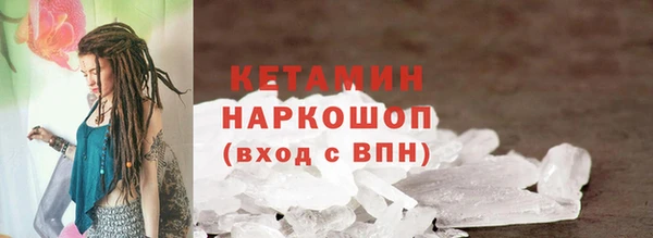 каннабис Корсаков