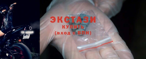бошки Коряжма