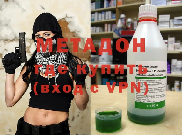каннабис Корсаков
