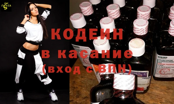каннабис Корсаков