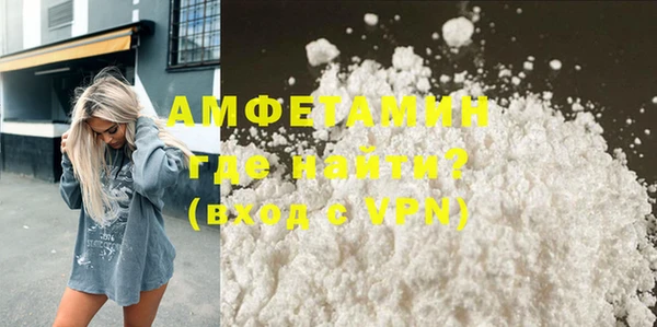бошки Коряжма