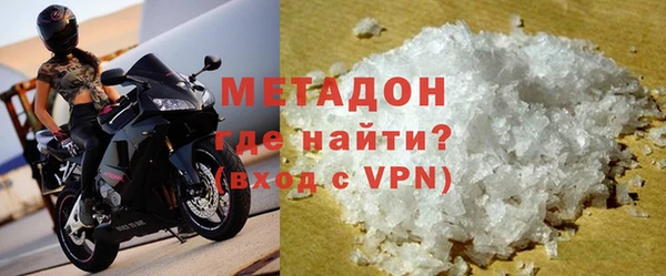 дживик Костерёво