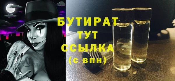 бошки Коряжма