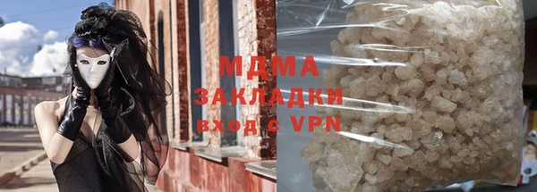 бошки Коряжма