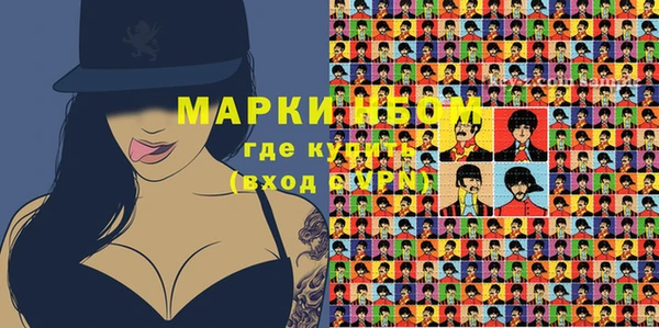 дживик Костерёво
