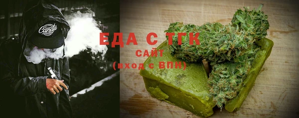 дживик Костерёво