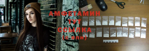 бошки Коряжма