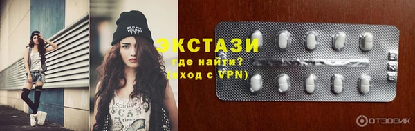 каннабис Корсаков